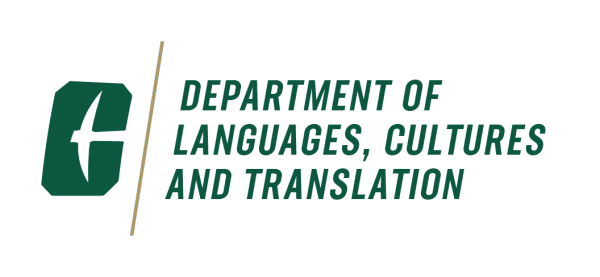 All-in-C with Department of Languages, Cultures and Translation